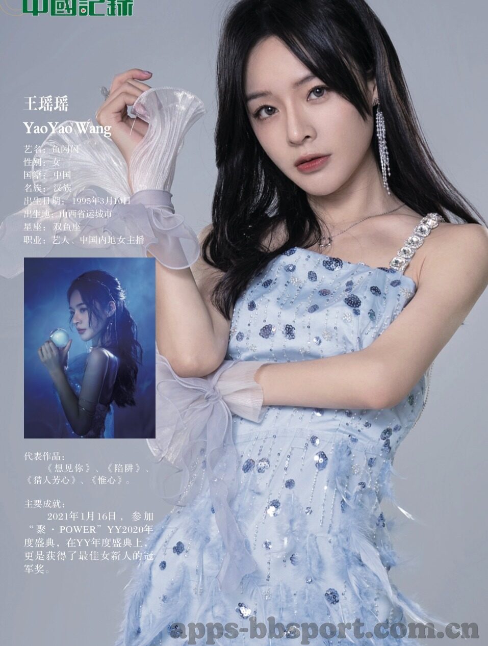 葫芦娃游戏下载九游版-葫芦娃游戏九游版，重温经典，极致体验